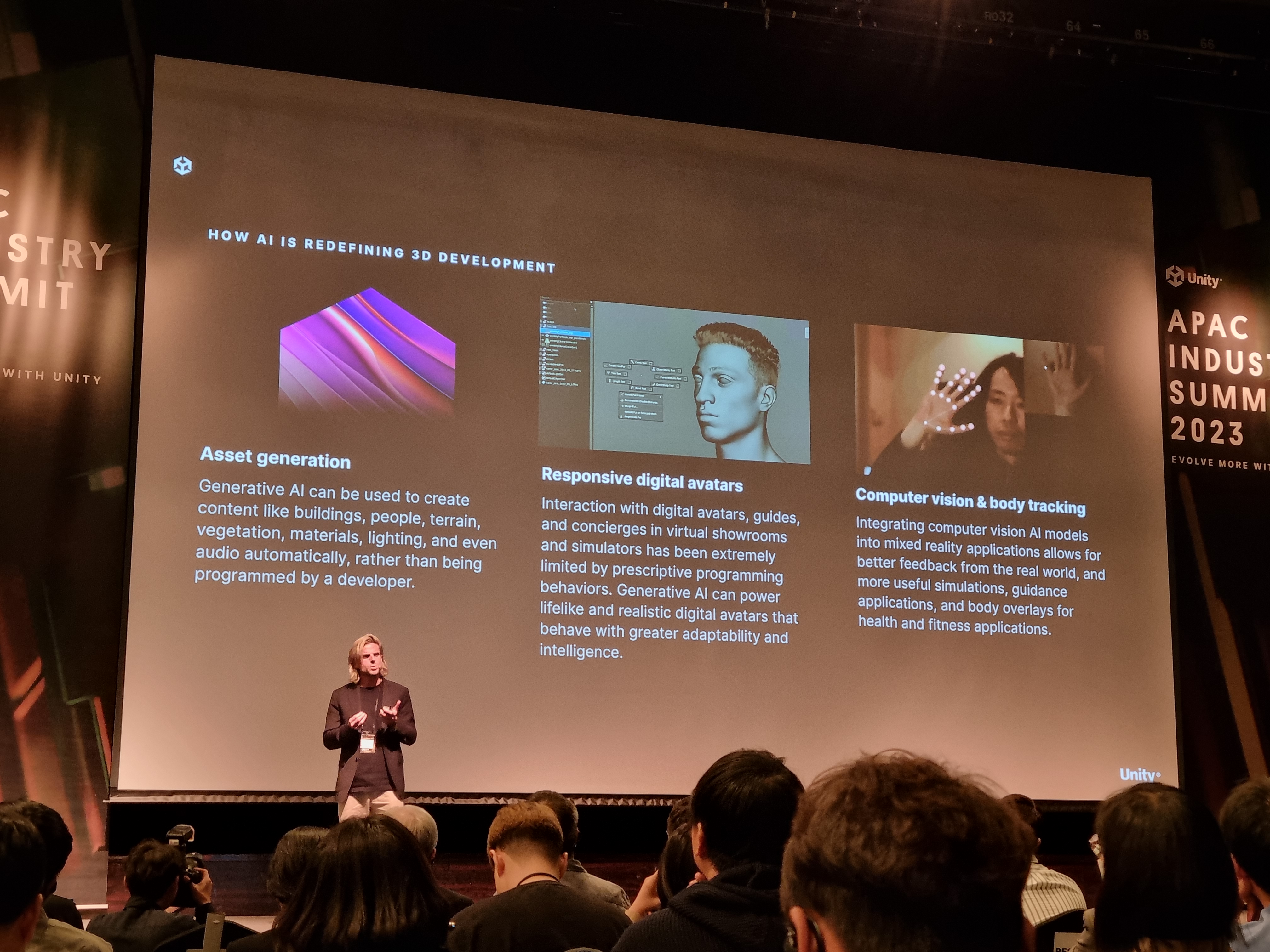 유니티 행사 이미지04