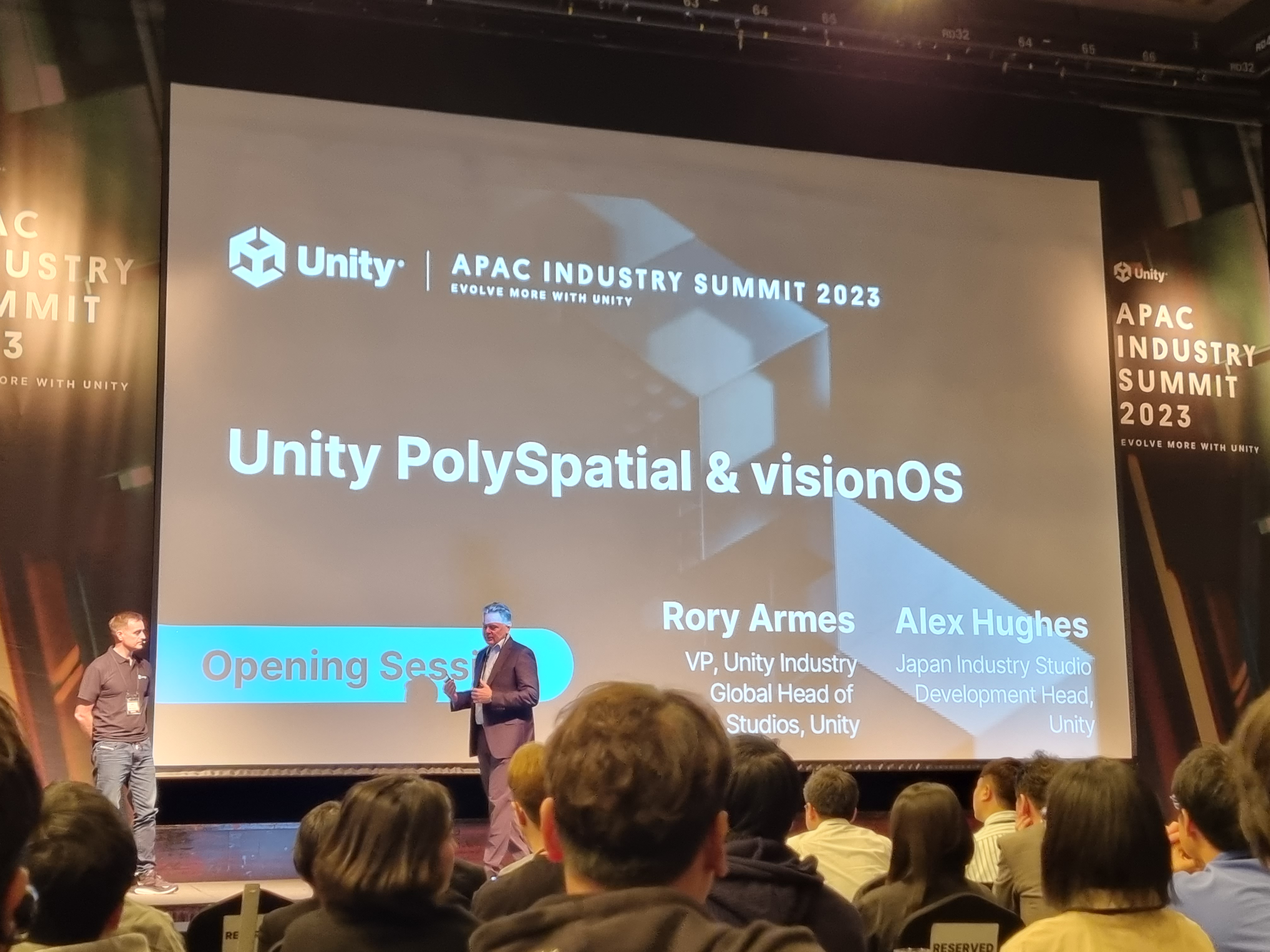 유니티 행사 이미지07