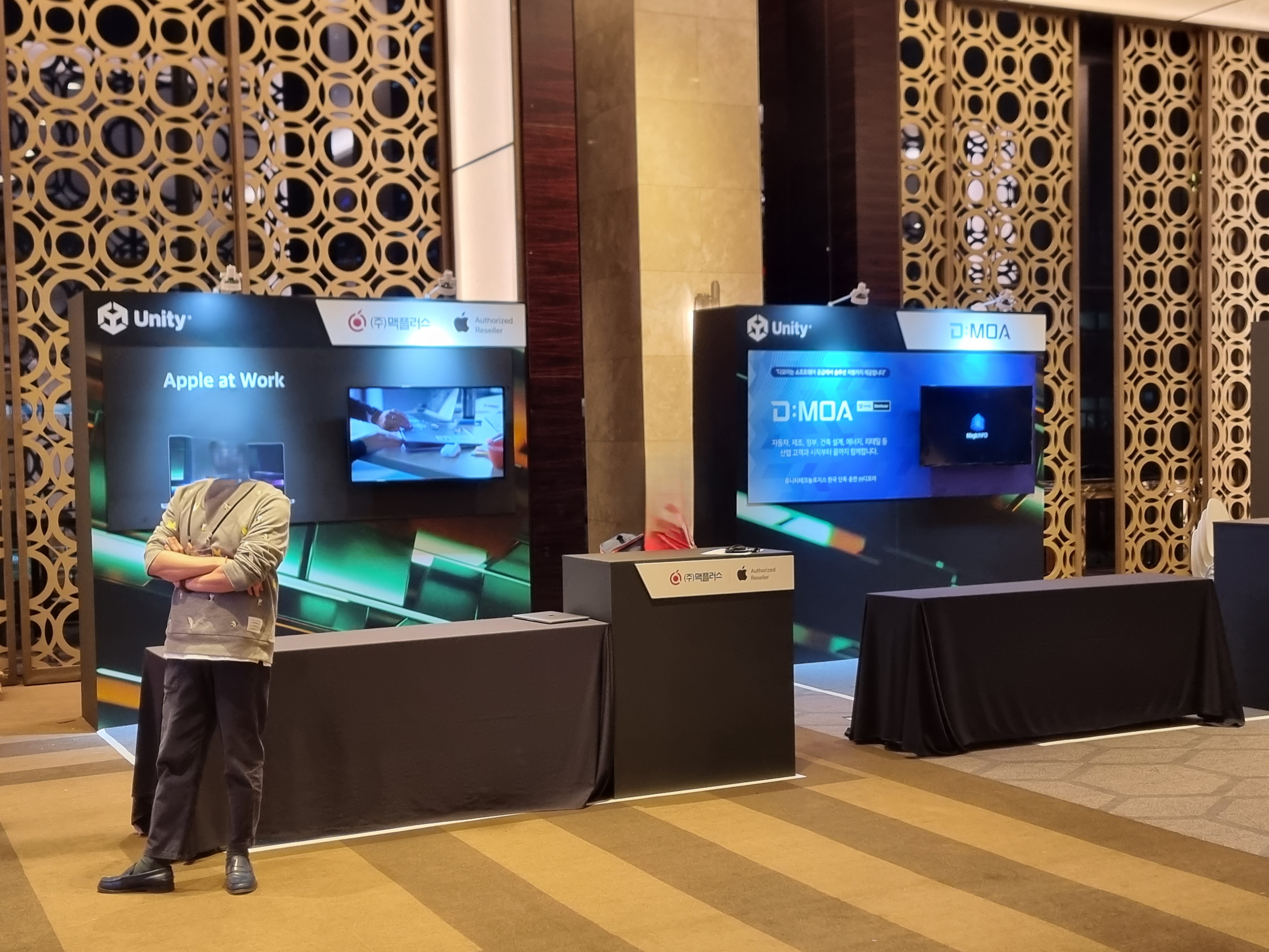 유니티 행사 이미지14