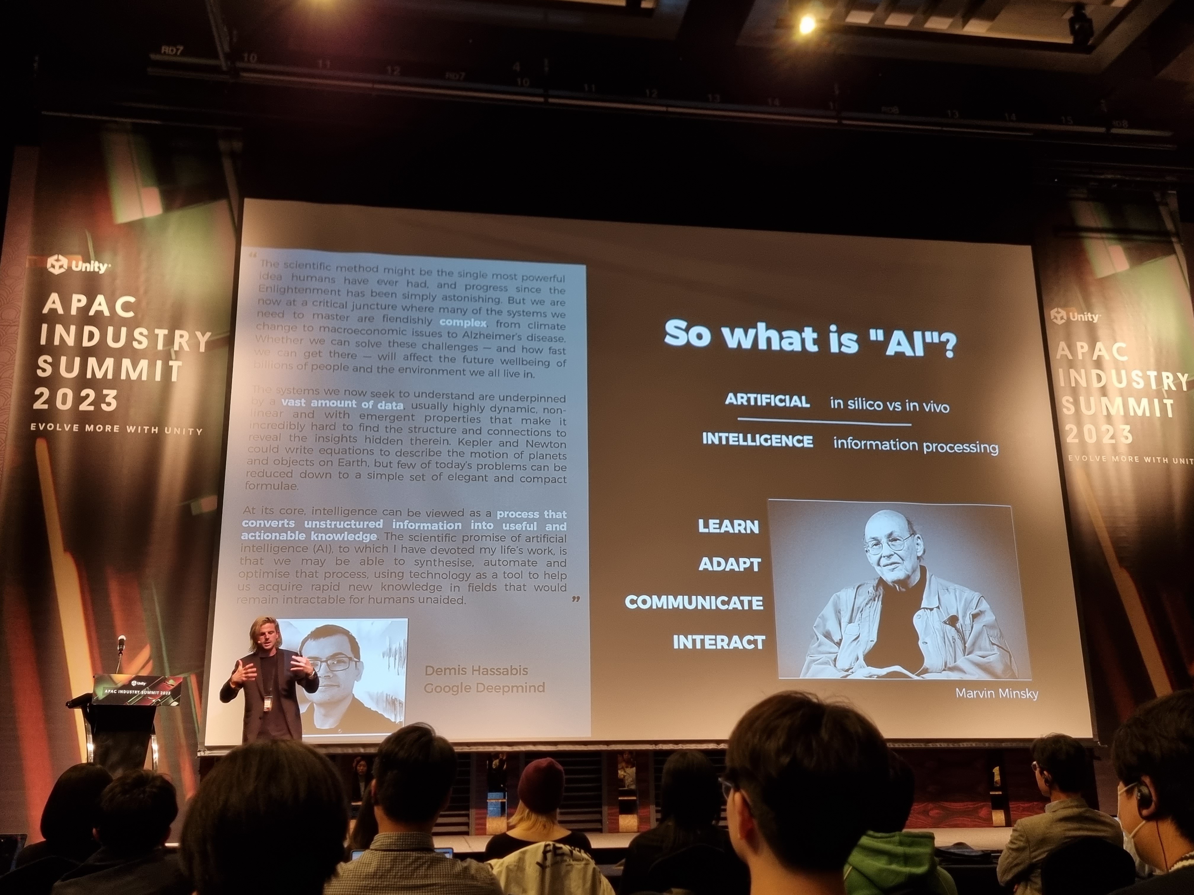 유니티 행사 이미지20