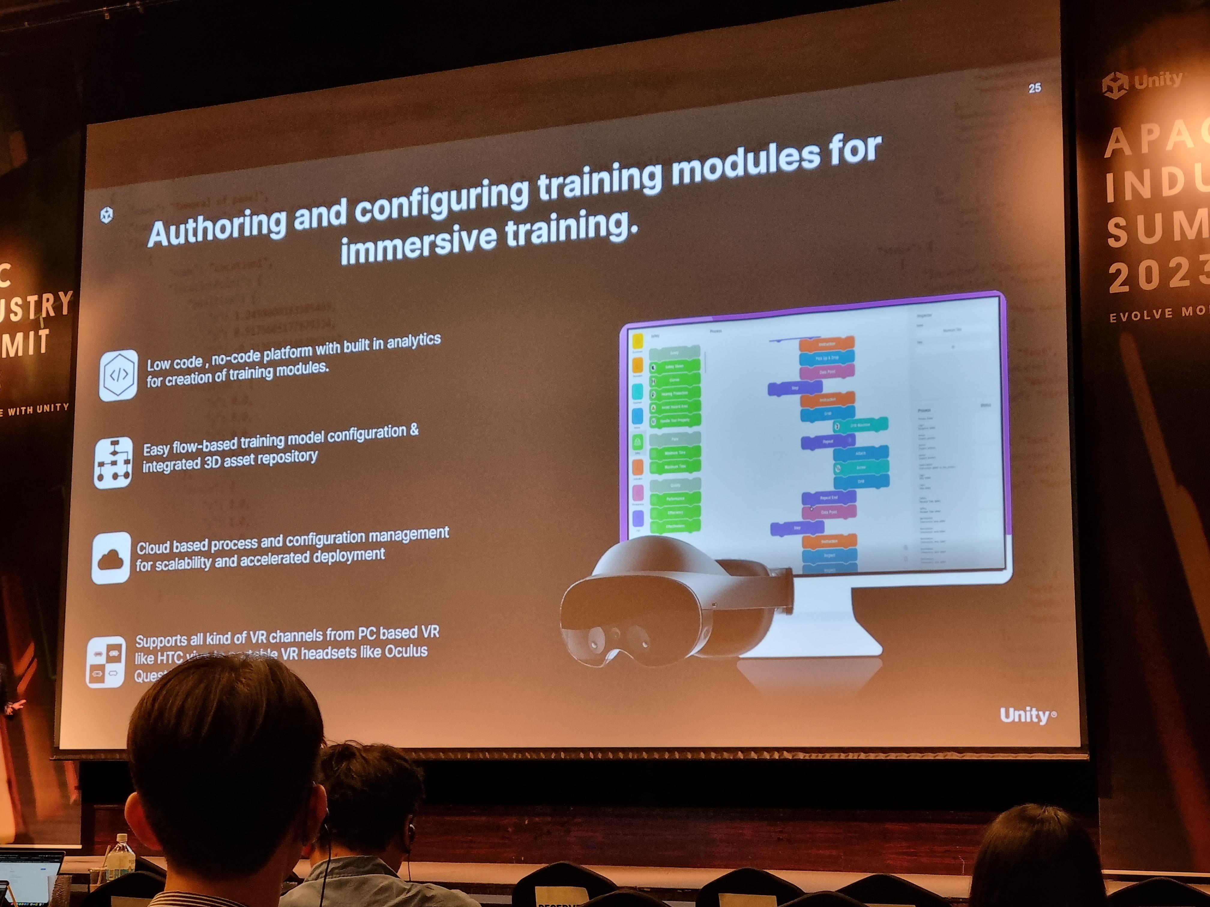 유니티 행사 이미지29