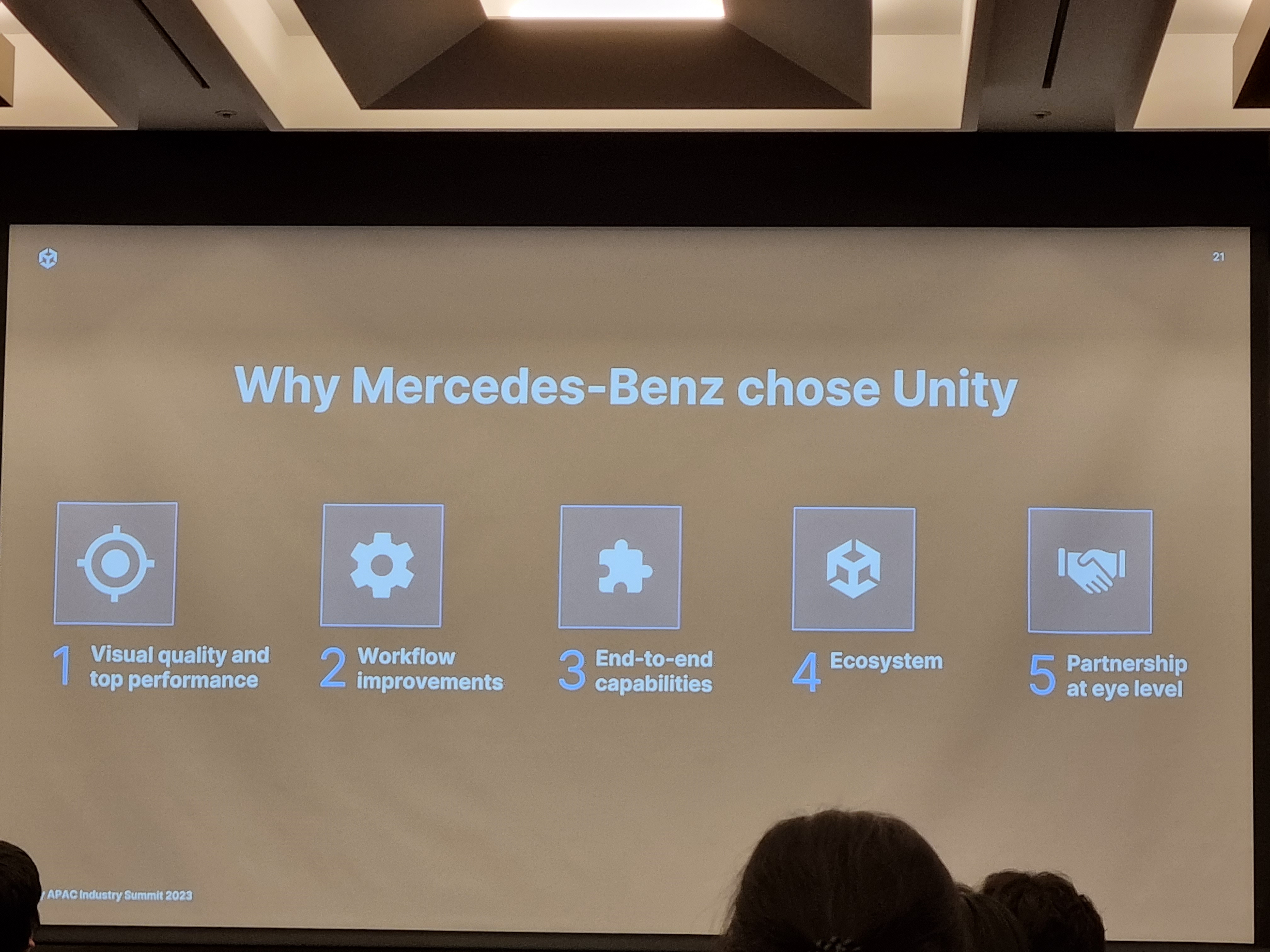 유니티 행사 이미지32