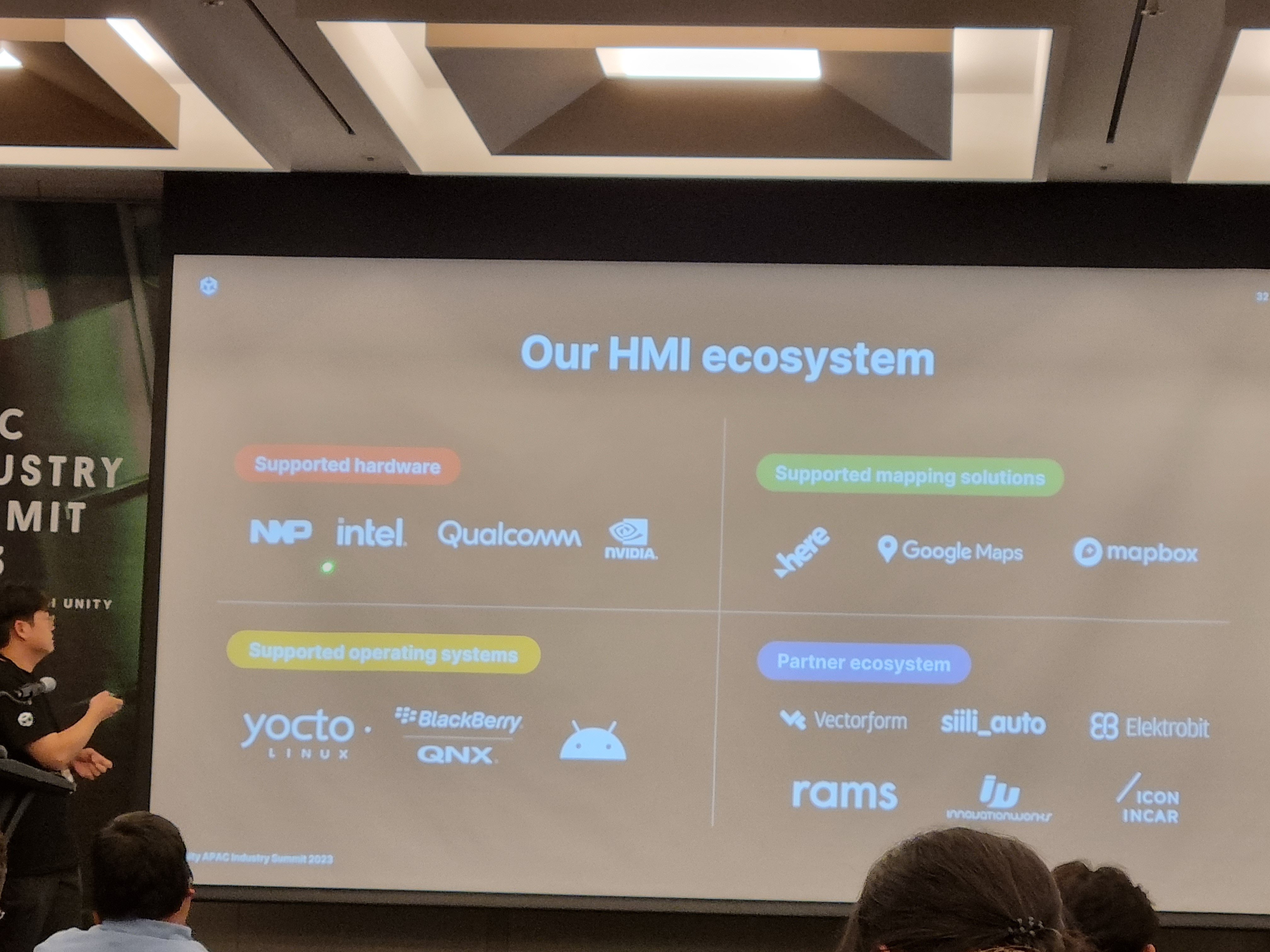 유니티 행사 이미지37