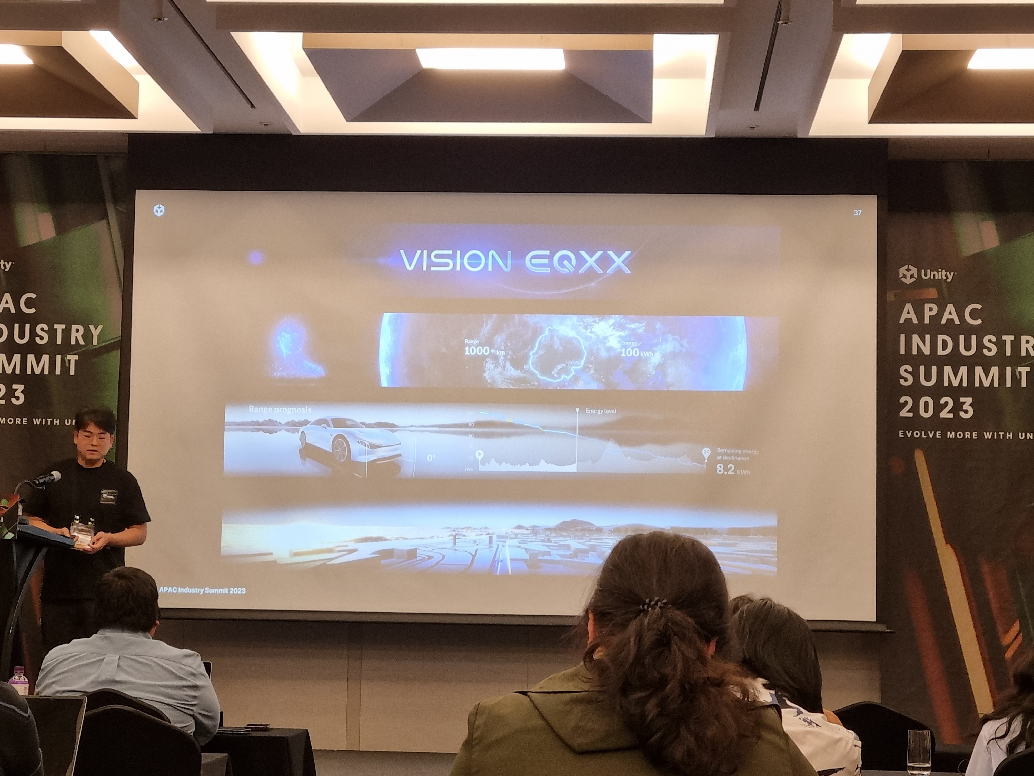 유니티 행사 이미지38